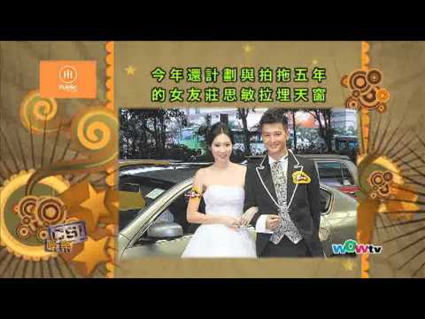0812 八尽娱乐 - 傳吳浩康再沉迷藥物 莊思敏決絕掟煲?