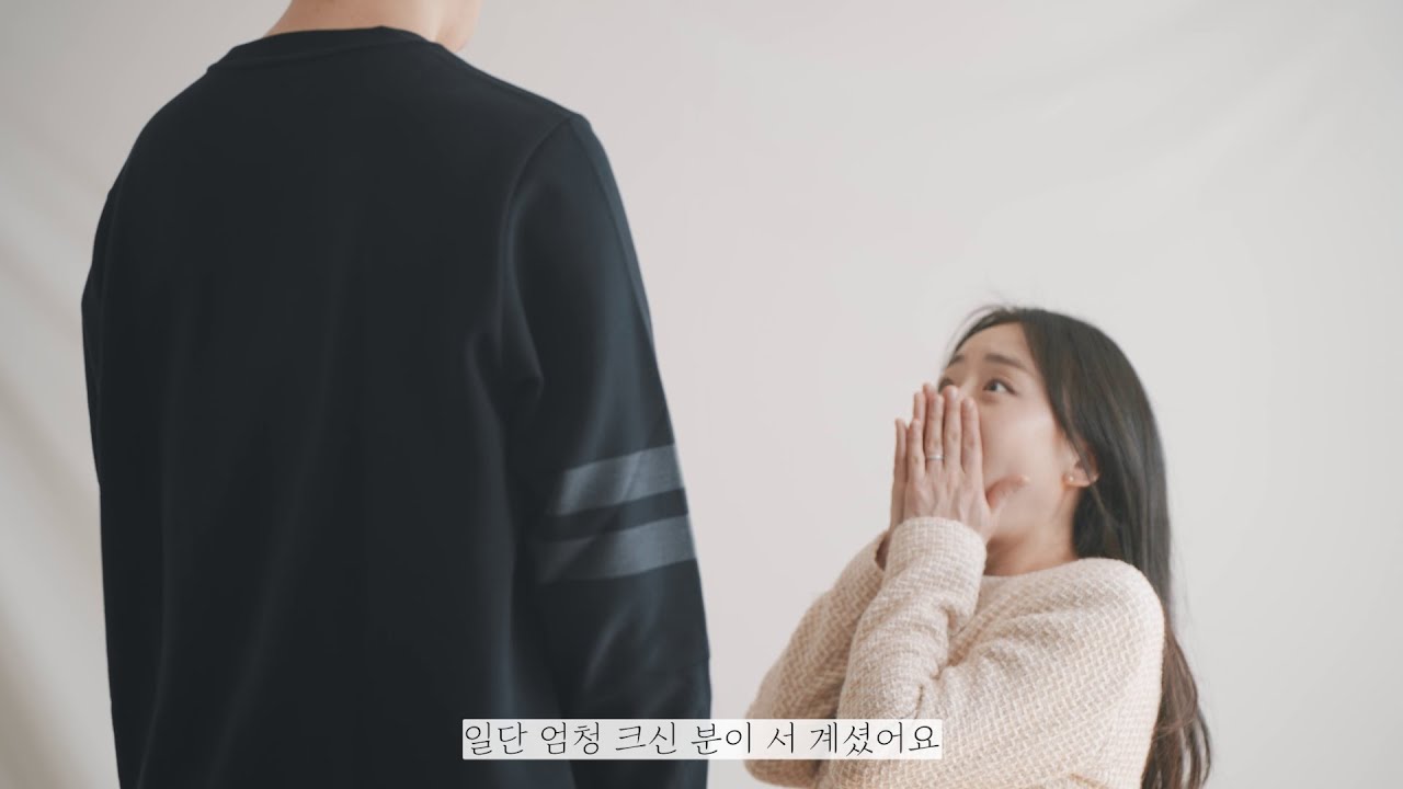 설렘한도 터지는 키차이 커플!!! 인터뷰 식전영상 식중영상