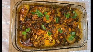 طبق دجاج مع الخضروات في الفرن جدا سهلة و سريعة  Chicken with vegetables in oven very easy and quick