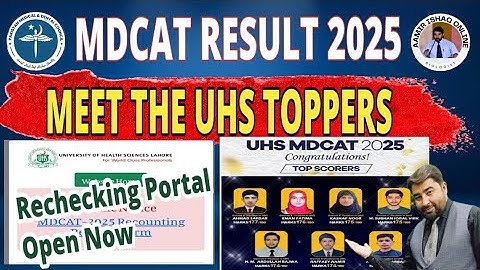 MDCAT 2025 Toppers | Result Rechecking Procedure