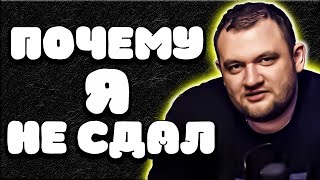 видео: КУЗЬМА 3 РАЗА НЕ СДАЛ НА ПРАВА картинка: КУЗЬМА 3 РАЗА НЕ СДАЛ НА ПРАВА