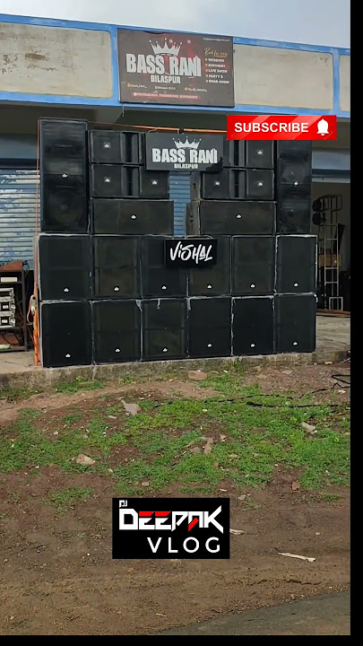 DJ VISHAL S 💥🤙||BASS RANI BY DJ VISHAL S BILASPUR 🔥😍||NEW UPDATE KE SATH 🔥#viralvideo #viral #dj