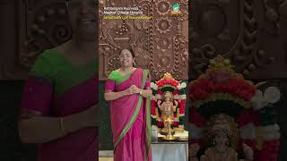 A Hands-on Training Workshop on Keralaeya Kriyakramam - KARMASIDDHI 2026