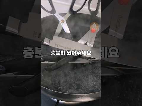충격! 당신의 칼과 도마, 이대로 두면 위험합니다!