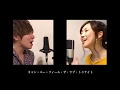 愛を感じて/ライオンキング(lionking) by 里美&amp;イノイタル(ITARU INO)歌詞付きフル