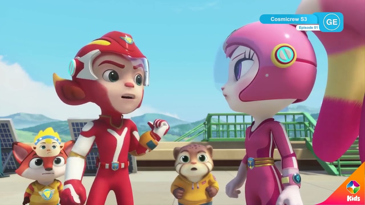 Cosmicrew S3 Startime Kids Plus