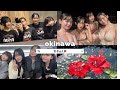 【沖縄】女子4人大パニック沖縄旅