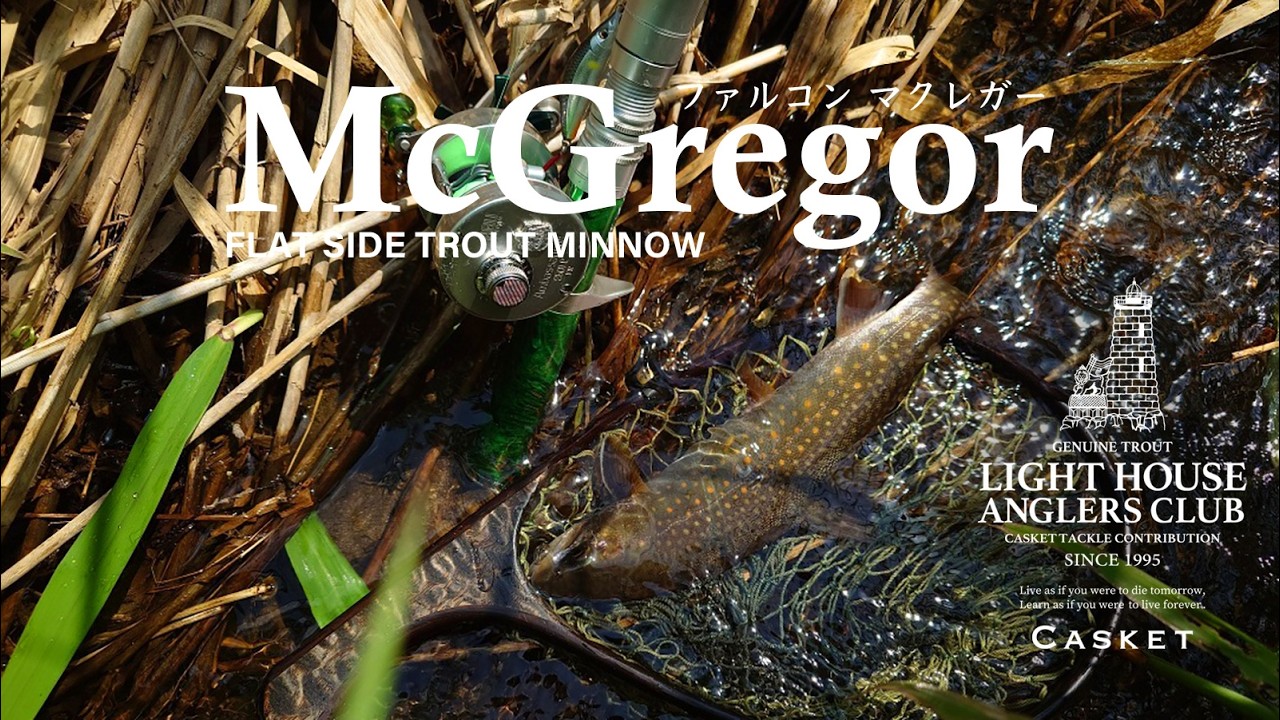 ファルコン・マクレガー＆マークスパイダー＆アブ２５００C.vol.4