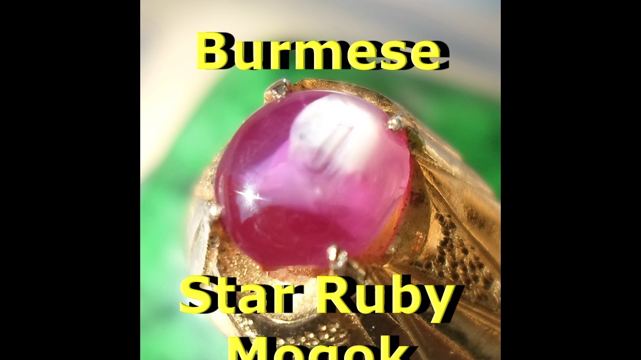 Burmese Star Ruby Cabochon natural unheated approx 1.22 cts 6.5x5x3