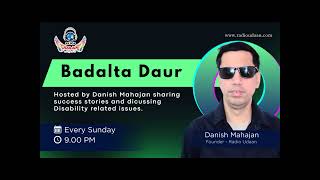 Danish Mahajan Interviews Dr Pooja Bajaj Wadhwa on IVF &amp; Disability Awareness