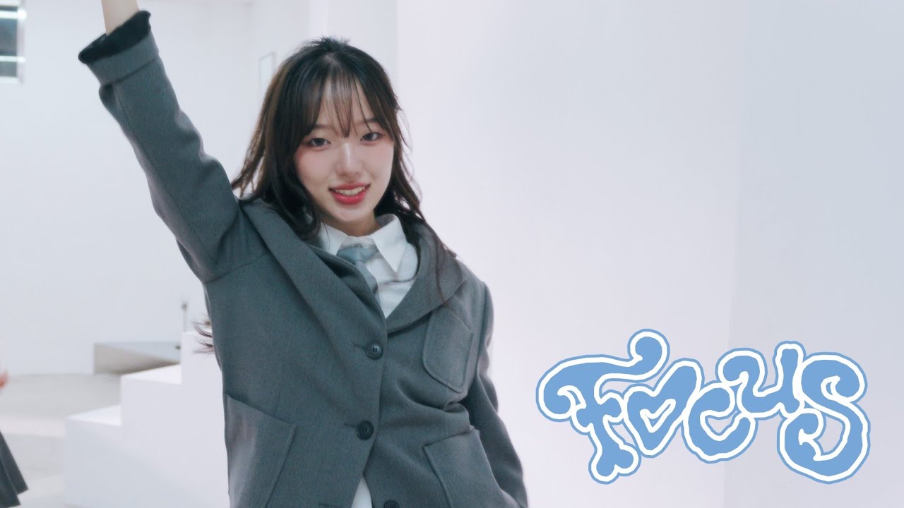 Hearts2Hearts 하츠투하츠 ‘FOCUS’ | K-POP Dance Cover by NAME:D (네임디)