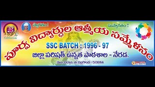 Reunion Of SSC Batch :1996-97