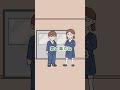 小さな噓をつく #アニメ #4月1日