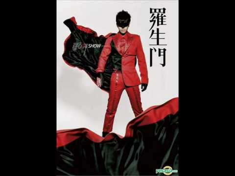 Watch 搞定 Gao Ding Nailed on YouTube