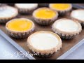 [簡易食譜]港式鮮奶蛋白蛋撻的做法/薑汁蛋撻的做法/鮮奶芋泥蛋白撻的做法/HK Style Ginger Egg Tarts/ Egg White Tarts with Taro Paste