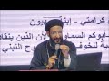 3 تاريخ العهد القديم دروس روحية من العهد القديم ابونا لوقا ماهر 3 تاريخ العهد القديم دروس روحية من العهد القديم ابونا لوقا ماهر