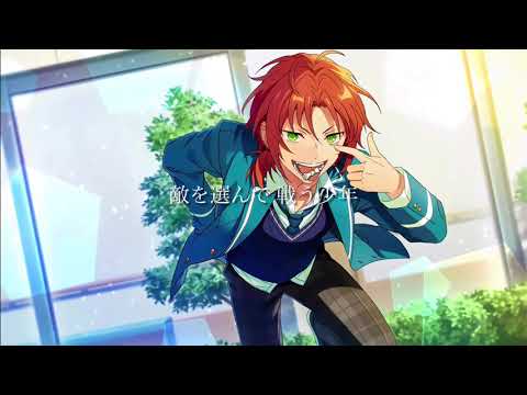 【あんスタMAD】アスノヨゾラ哨戒班【Knights】