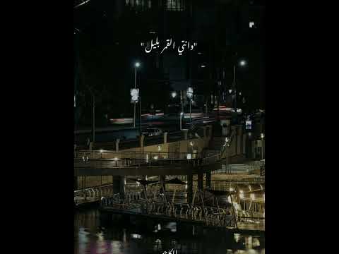 توليت اسالوني عليه مش بتظهر ليه الغنيه حلوه اكسبلور 