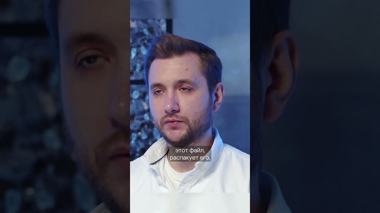 Head Mare | Фишинговые атаки на российские корпорации | Вебинар 