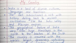 Write a short essay on My Country | Essay