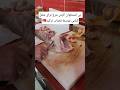 بی استخوان کردن مرغ برای منتقل کبابی توسط قصاب ترکیه 