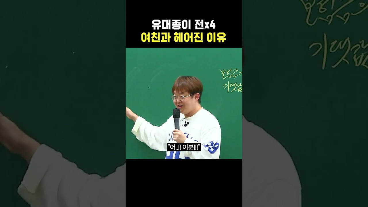 이건 좀... 썸네일
