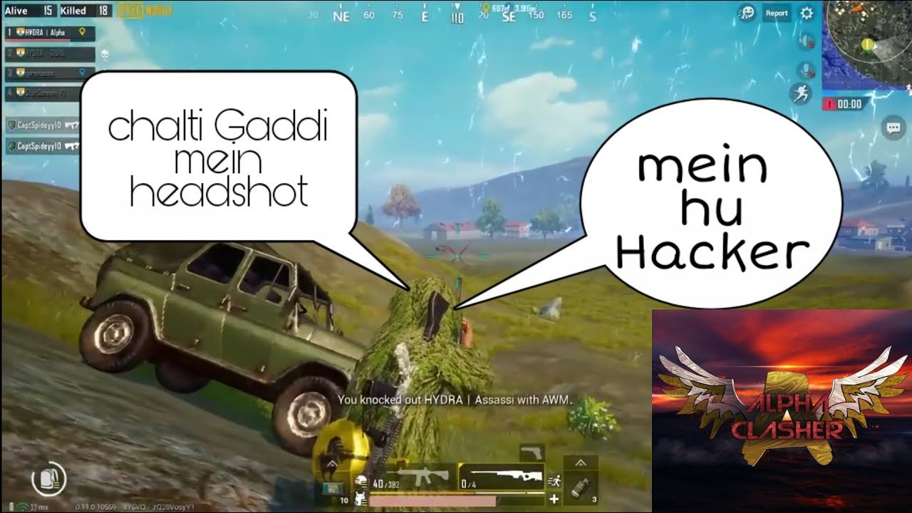 Alpha Clasher is PRO or HACKER/pubg mobile highlights