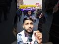 Iran me kya ho raha, | Shorts #shorts #shortsnews