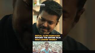 ‘Jananayagan’ leak: Six arrested by Cyber Crime police | #shorts