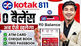 Kotak Mahindra Bank Open Account Zero Balance | Kotak 811 Account Opening Online Zero Balance