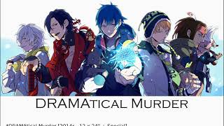 Dramatical Murder [Napisy PL][Online-Download][SK]