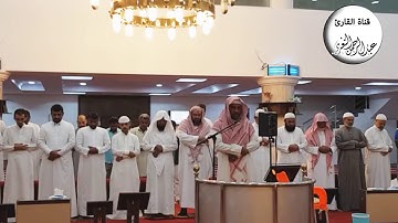 سورة طه (98-114) للقارئ #عبدالرحمن_النغري | من فجرية جامع سليمان بركة الله الشلاحي بجدة