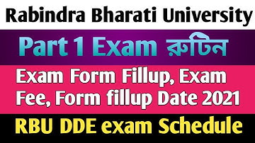 RBU DDE Part 1 Exam Routine & Exam Form fillup Full Details|| 1st year Exam form fillup date, Fees