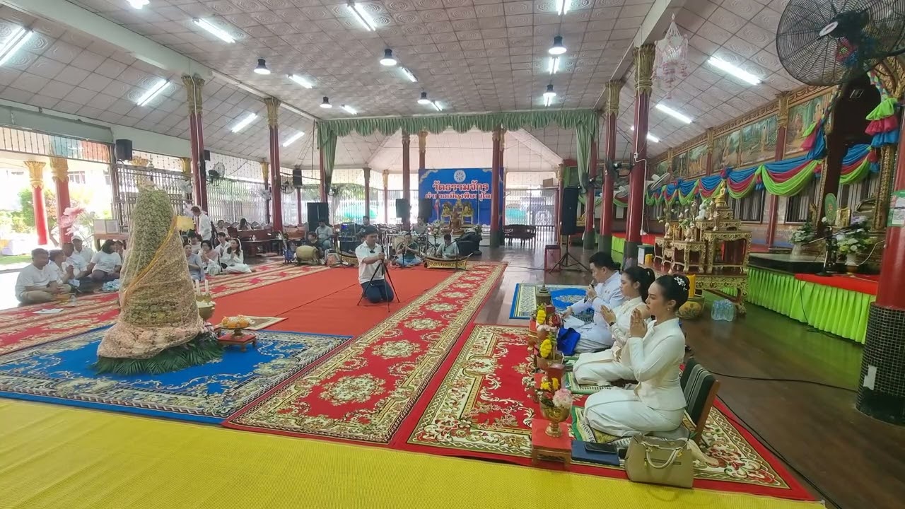 6 มีนาคม ค.ศ. 2026