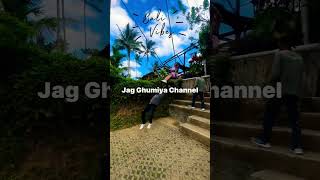 #shorts #travel #bali #savemoney #shortvideo #forex is bali swing worth it @JagGhumiya