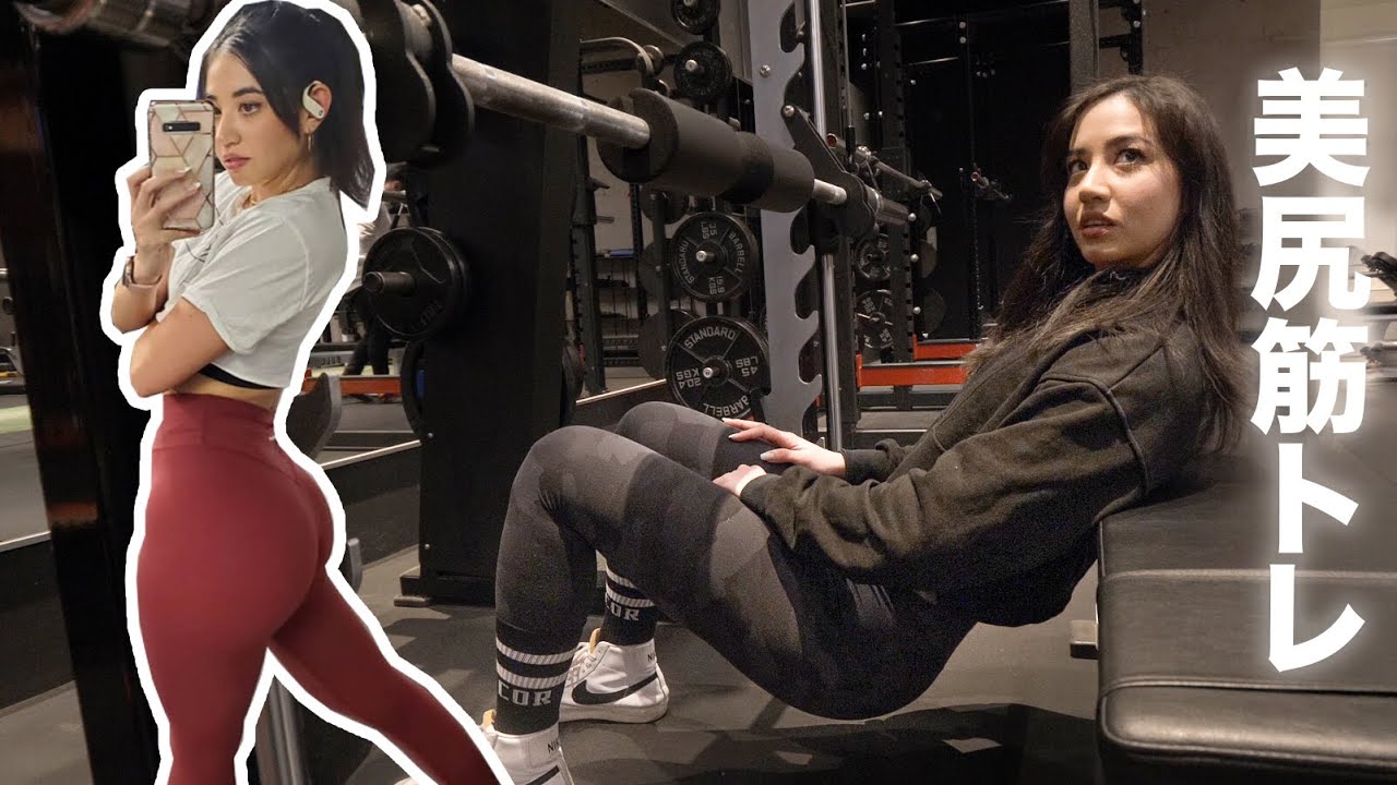 美尻を作るヒップスラストの正しいやり方！ft Rachel Miks