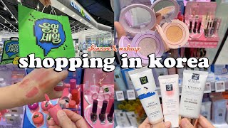 shopping in Korea vlog 🇰🇷 summer skincare & makeup haul 💕 big sale at Oliveyoung! 올영세일