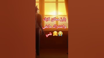 #تلاوة_خاشعة #تلاوة_هادئة #إسلام_صبحي #اسلام_صبحي #قرآن_كريم #تلاوة_مؤثرة #اكسبلور #المصحف