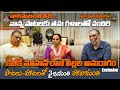 Vijayanthi exclusive with singer kbk mohanraj children  kbk singers life story  vyusin