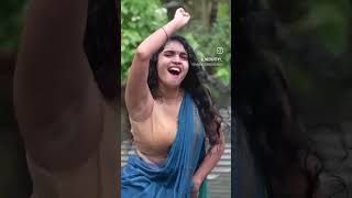 #neerutty