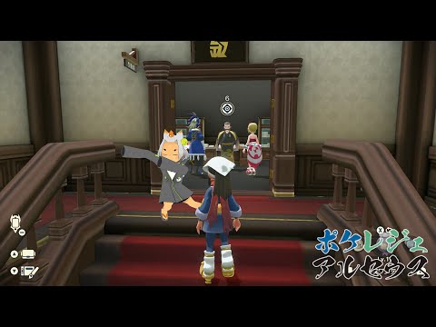 【ポケレジェ#2】ダブルハンターになるところから★★