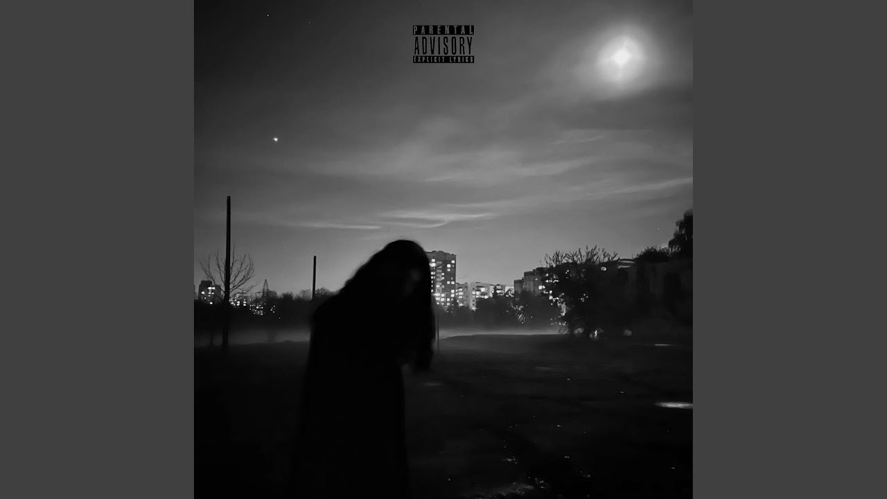 Дисфория - YouTube