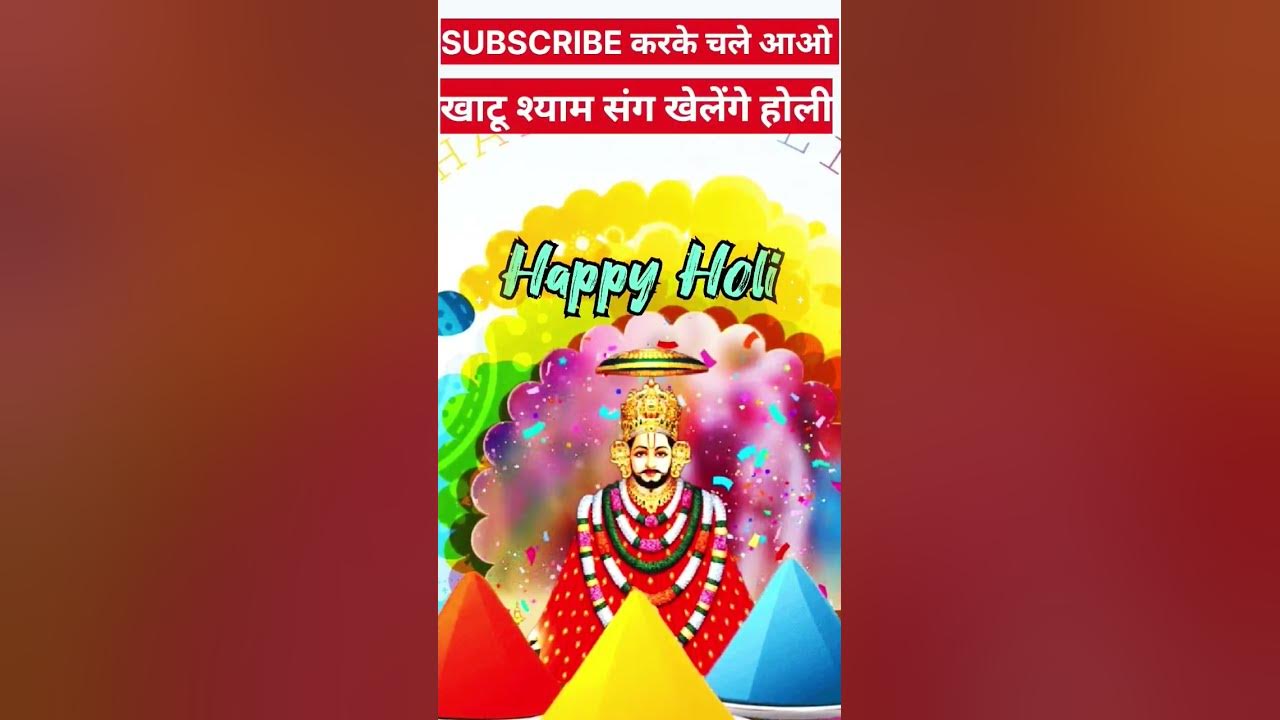 holi dj song new