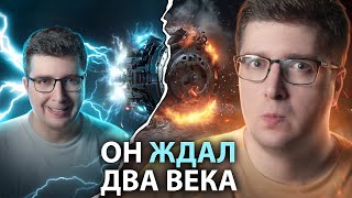 Приговор бензиновым автомобилям? | Пушка #58