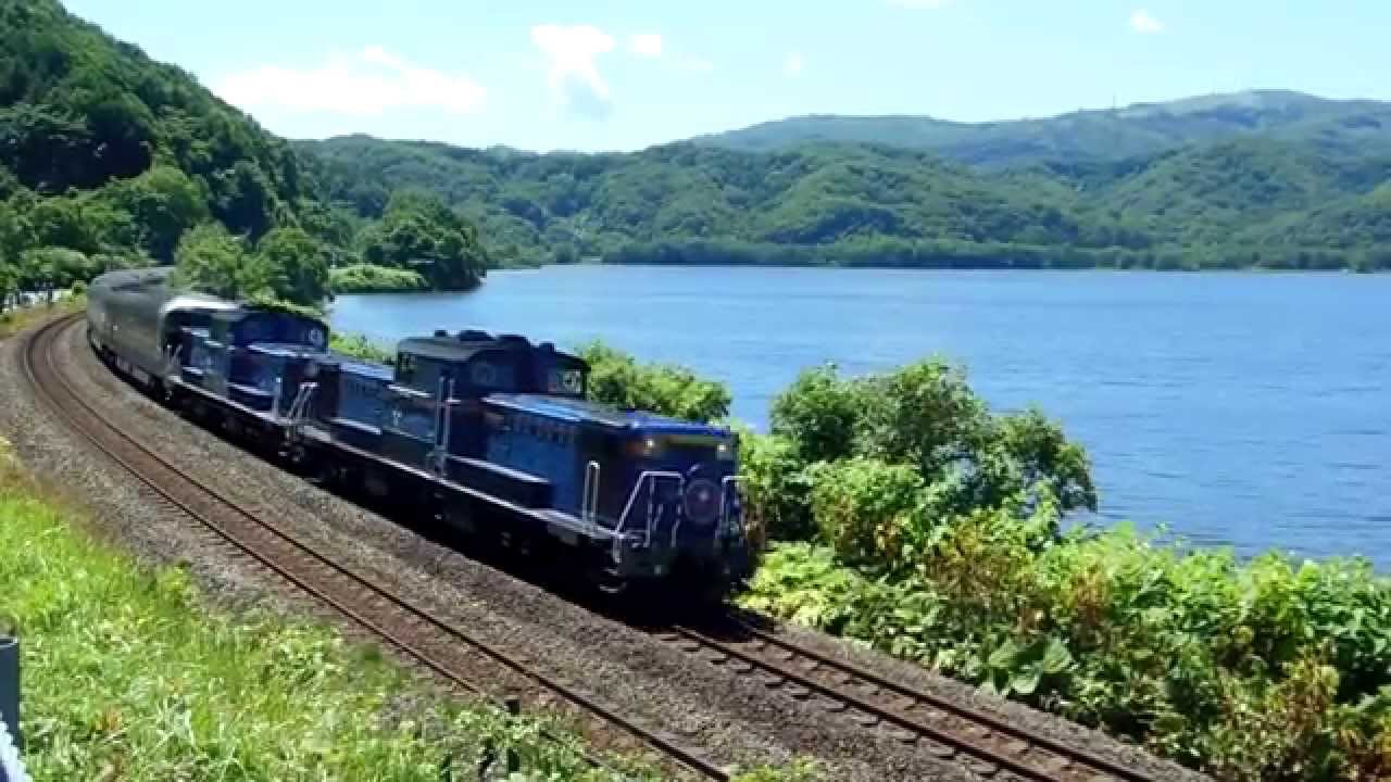 大人の休日倶楽部パスで青森 函館 ワサフ８０００の お気楽ゆる鉄ブログ