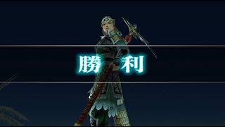 DWE4 - EP. 41 (Huang Yue Ying🛡️) Lv. 11 Weapon