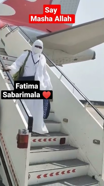 Fatima Sabarimala || Sabarimala Converted to Islam || Sabarimala Speech || Sabarimala  #short video