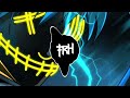 MOONDIETY NEON BLADE PHONK TYPE 