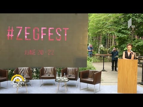 #ახალიდღე ამბის თხრობის ფესტივალი