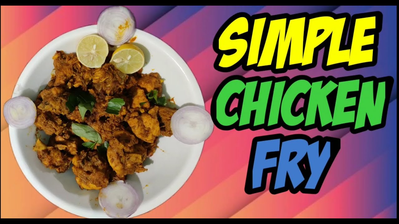 చికెన్ ఫ్రై simple chicken fry recipe in telugu YouTube